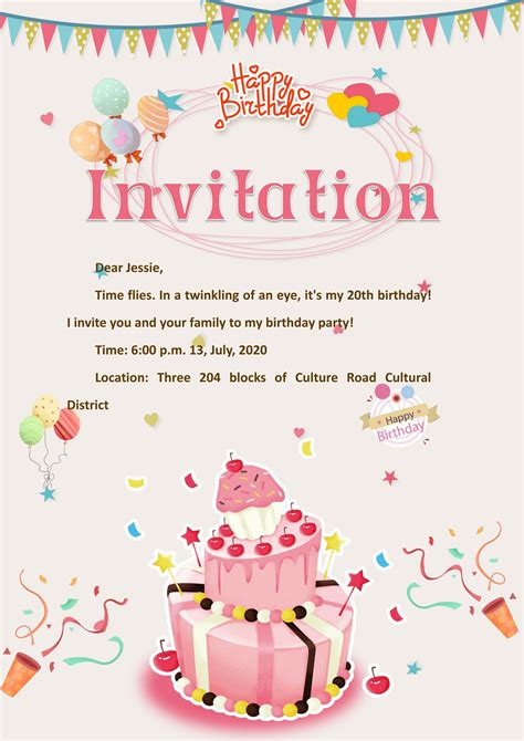 FREE Party Invitation PDF .